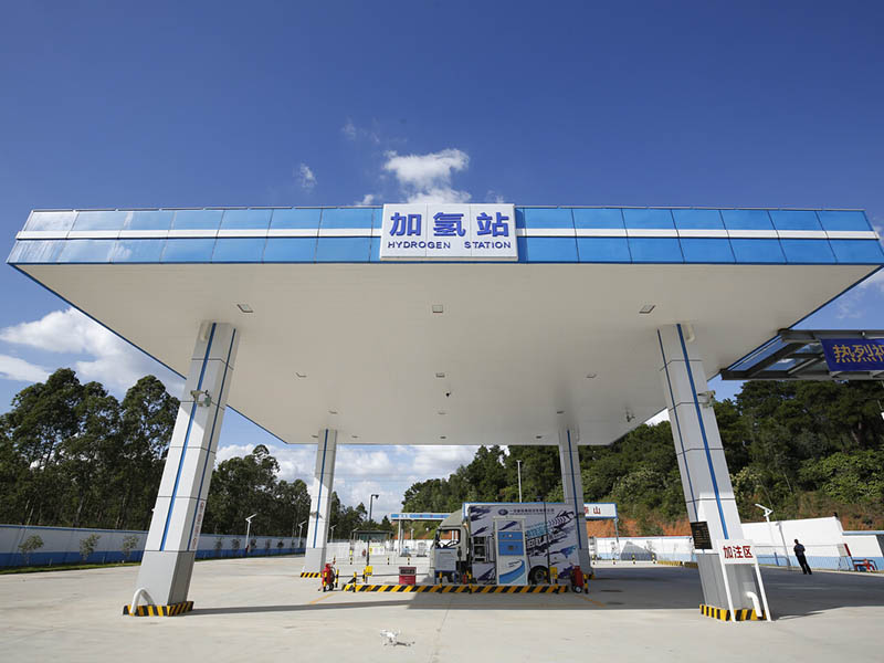 Hydrogen energy source2