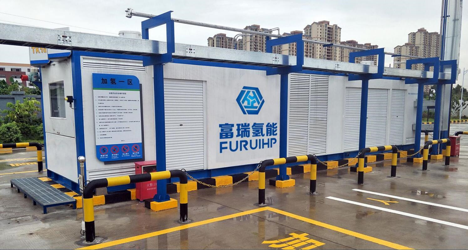 Hydrogen energy source5