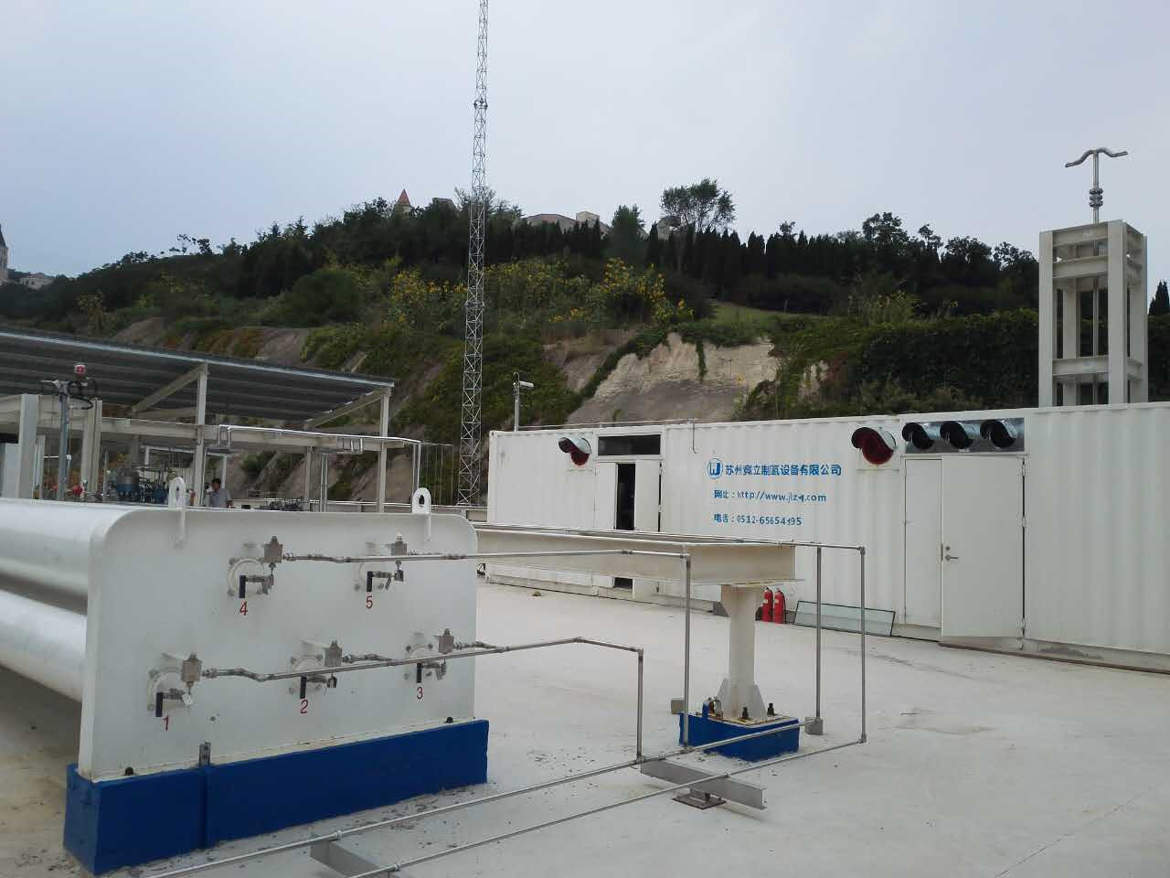 Hydrogen energy source6